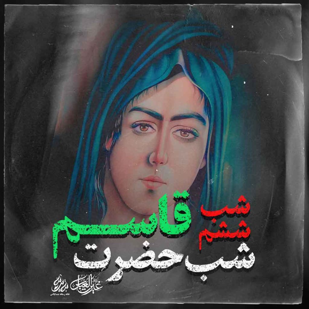 ریلز شب ششم محرم الحرام 1446 – حاج مهدی مکانیک