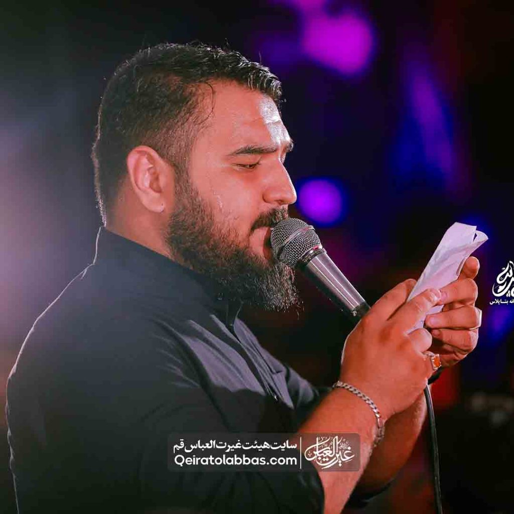 تو خانوده ی منی _ کربلایی سید شعیب حیدری