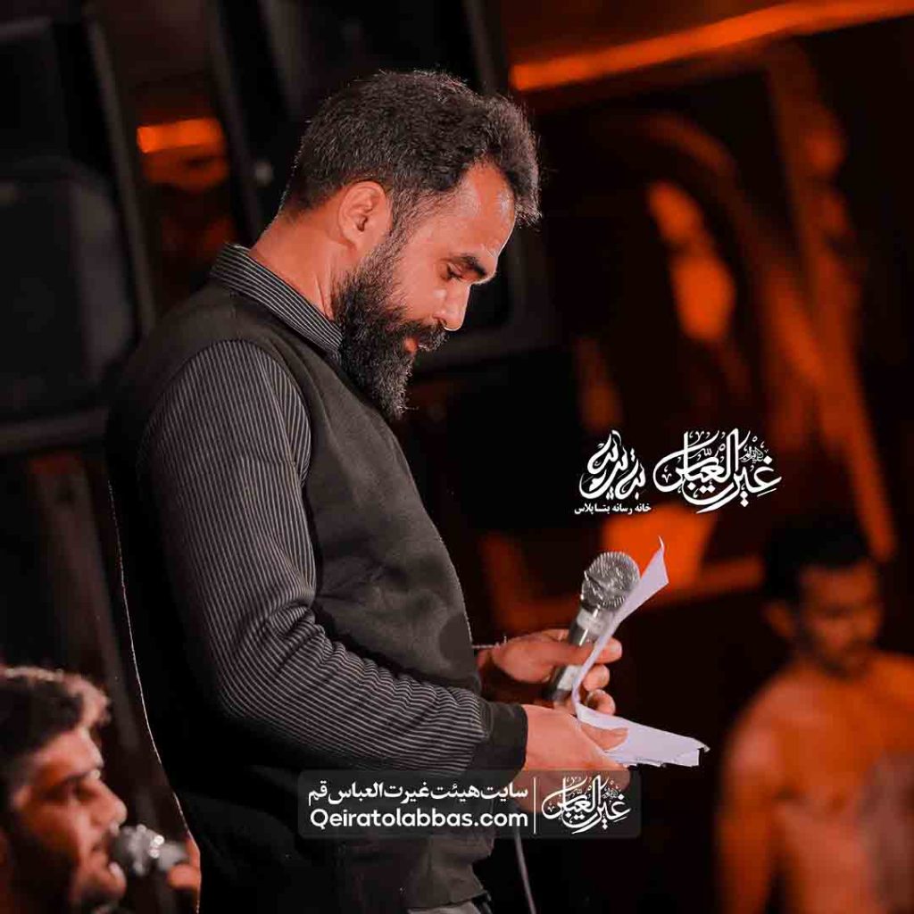 کاشف الکرب رخ حسین _ کربلایی محسن توکلیان