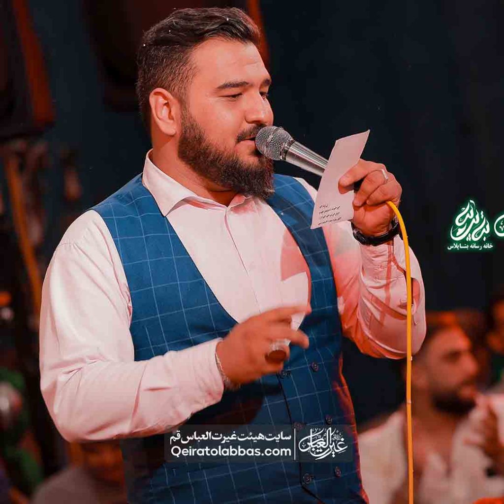 همه چی تمومی – کربلایی سید شعیب حیدری